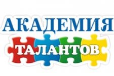 Лагерь