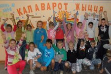 3 смена ОЛ