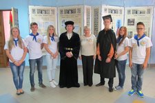 Скориновские дни в Полоцке - 2015