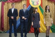 14 апреля 2016 г. на базе ГУО «Гимназия №2 г. Волковыска» состоялась ежегодная церемония чествования победителей третьего и четвертого этапов республиканской олимпиады по учебным предметам