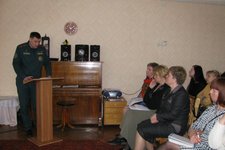 «Формирование основ безопасности жизнедеятельности у детей дошкольного возраста на основе межведомственного взаимодействия»