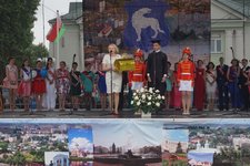 10 июня состоялся выпускной бал на площади города