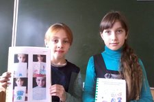 Конференция младших школьников «Мир наших открытий»
