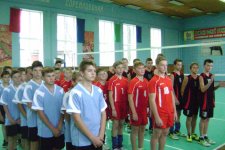 Первенство Гродненской области по волейболу среди юношей 2003-2004 г.р.