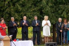 Начало 2016/2017 учебного года