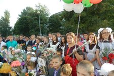 Торжественные линейки