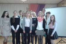 Районный конкурс проектов молодежных инициатив «Вместе в будущее!»