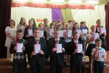 Районный праздник «Агит-Пионерия»