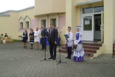 Музейный фестиваль