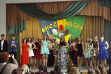 Районный смотр-конкурс «Мисс Весна – 2017»