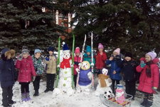 Областной фотоконкурс