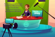 Новости:#ДайджестРелиз&рекламныйблок» «Авторская телестудия ХХ1Век:Включайсявместеснами»
