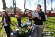 Победители областного этапа республиканского фестиваля-конкурса творчества детей и молодёжи «Венок славы»