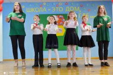 Творческий отчет