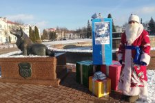 Республиканская акция «Наши дети» стартует на Волковыщине 14 декабря