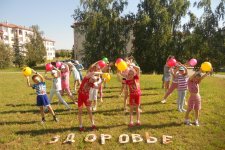 С 21 по 27 июня в республике стартовала Неделя молодежи