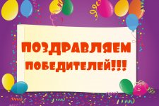 Победители VIII областного фестиваля юных модельеров и дизайнеров “Жывіца-2021”