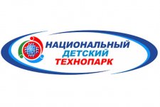 ВНИМАНИЕ! Учреждение образования «Национальный детский технопарк» объявляет приём заявок на июньскую и сентябрьскую образовательные смены.