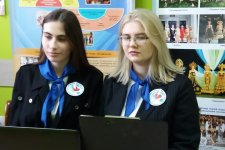 Международная онлайн-встреча с Всероссийским общественным движением «Волонтёры Победы»