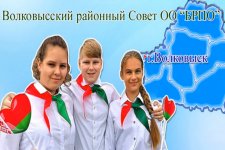 Юбилейный марафон пионерских дел «Пионерии добрые дела»