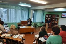 Семинар по теме