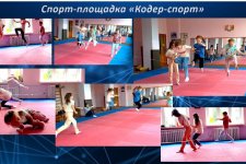 Творческая деятельность ребят в оздоровительном лагере с дневным пребыванием «Первопроходец» продолжается… Смена «Красносельск--IT-База»