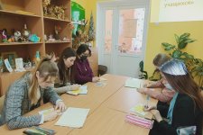 Заседание Школы начинающего педагога дополнительного образования на тему
