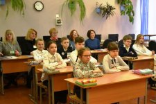 Областной этап конкурса «Учитель года Республики Беларусь»
