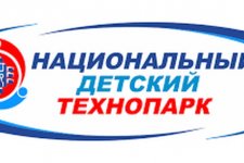 Прием заявок на декабрьскую смену