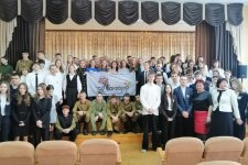 Звездный поход студентов и преподавателей БГПУ им. М. Танка отряд