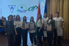 VII Фестиваль педагогических классов