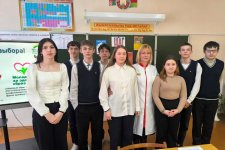 Акция «Мы вместе»