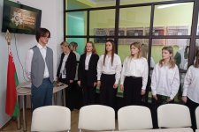 Районное методическое объединение руководителей внутришкольных методических объединений педагогов, выполняющих функции классного руководителя