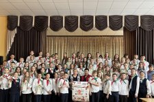 Районный слёт тимуровских отрядов