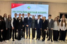 Участие в республиканской акции, посвященной Дню народного единства.