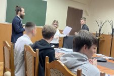 Участие в республиканской конференции учащихся