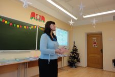 Семинар-практикум для заместителей директора, курирующих методическую работу, по теме «Методическое сопровождение профессионального роста педагога»