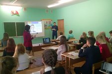 Конкурс научных биолого-экологических работ учащихся учреждений общего среднего образования