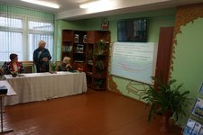 Областной семинар-практикум для для руководителей творческой группы, руководителей методических объединений учителей трудового обучения