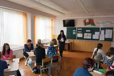 Практикум для учителей начальных классов по теме