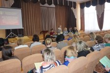 Занятие областной Школы специалиста и методиста, курирующего воспитательную работу