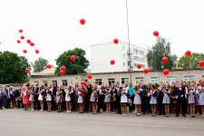 Торжественные мероприятия «Последний звонок».