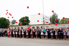 Торжественные мероприятия «Последний звонок». 